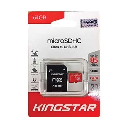 Kingstar UHS-I U1 Class 10 85MBps microSDHC With Adapter 64GB Kingstar UHS-I U1 Class 10 85MBps microSDXC With Adapter 64GB